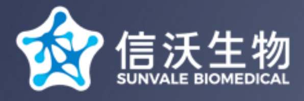 广东信沃生物
