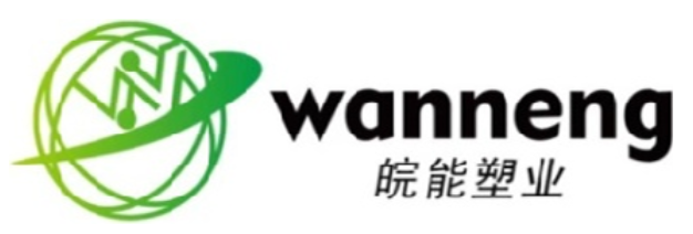 合肥皖能塑业